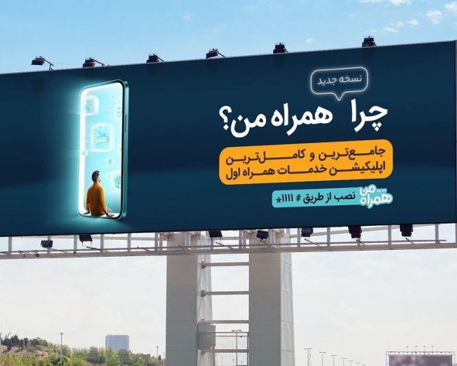 محیطی